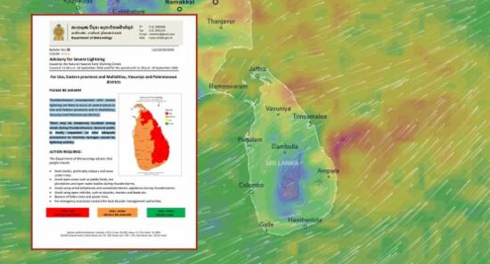 Amber Advisory Issued for Severe Lightning